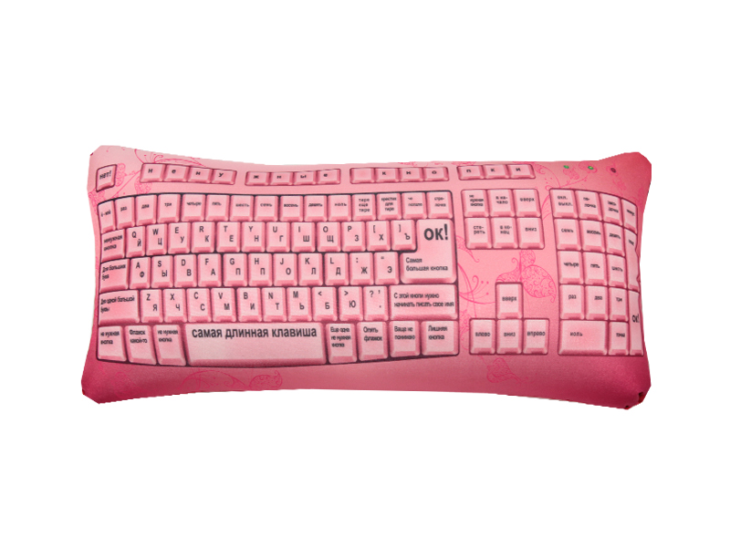 Подушка антистресс Клавиатура Розовая